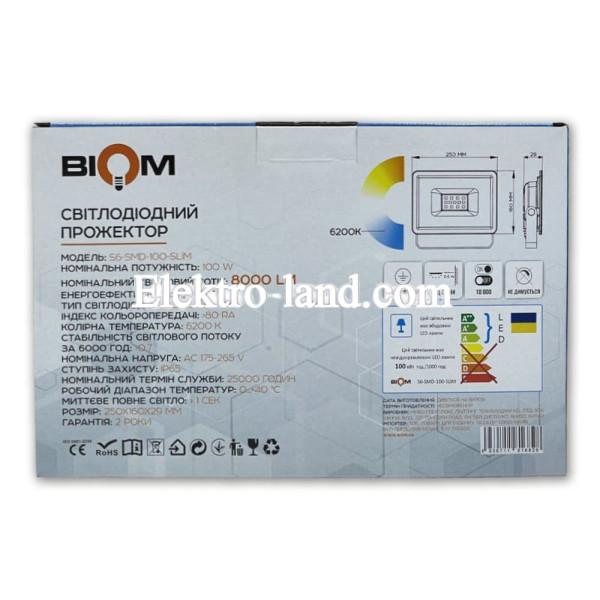 LED прожектор Biom 100W 6200К IP65 220V S6-SMD-100-Slim